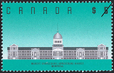 1990 - Bonsecours Market, Montreal - Canadian stamp - Stamps of Canada
